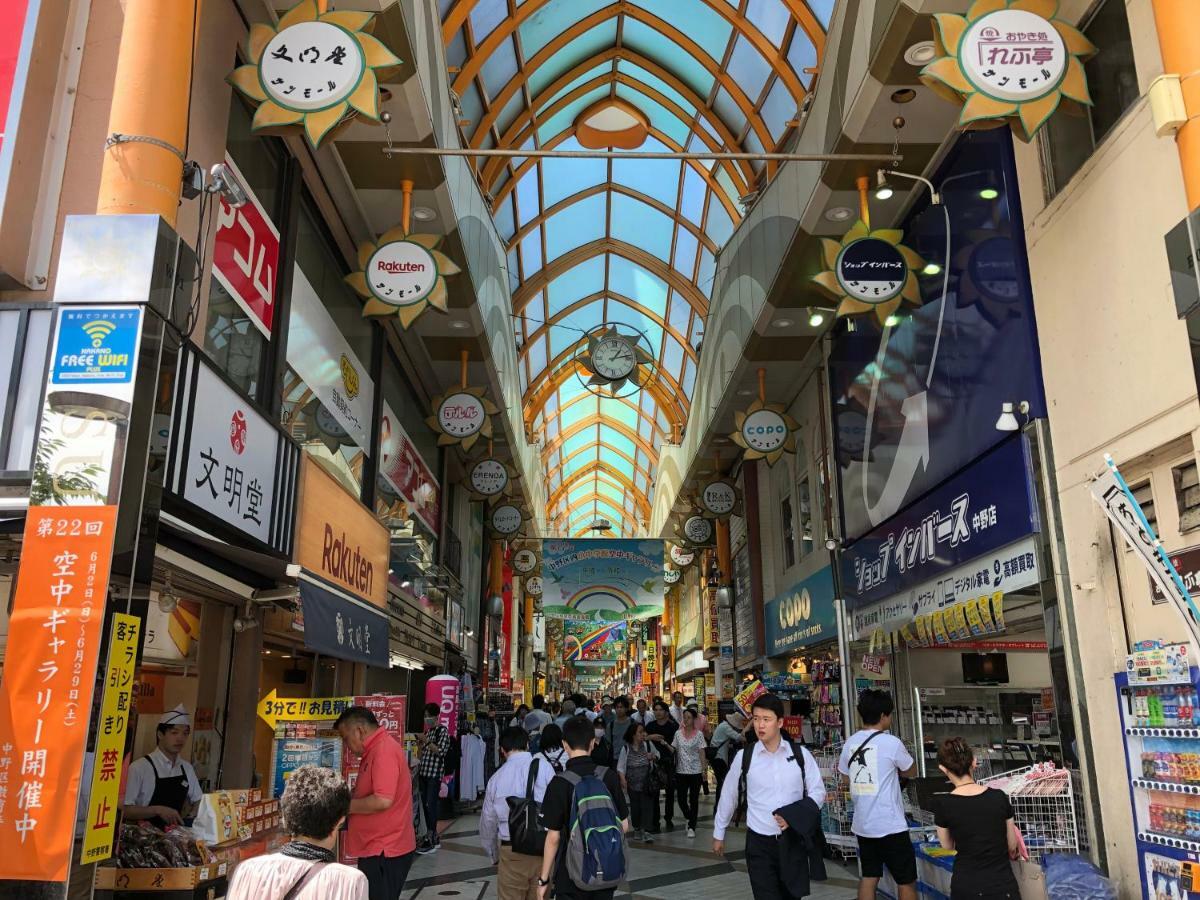 Coto Tokyo Nakano Esterno foto
