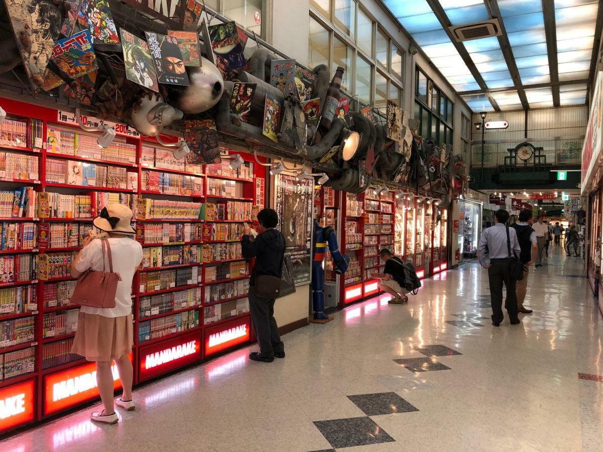 Coto Tokyo Nakano Esterno foto