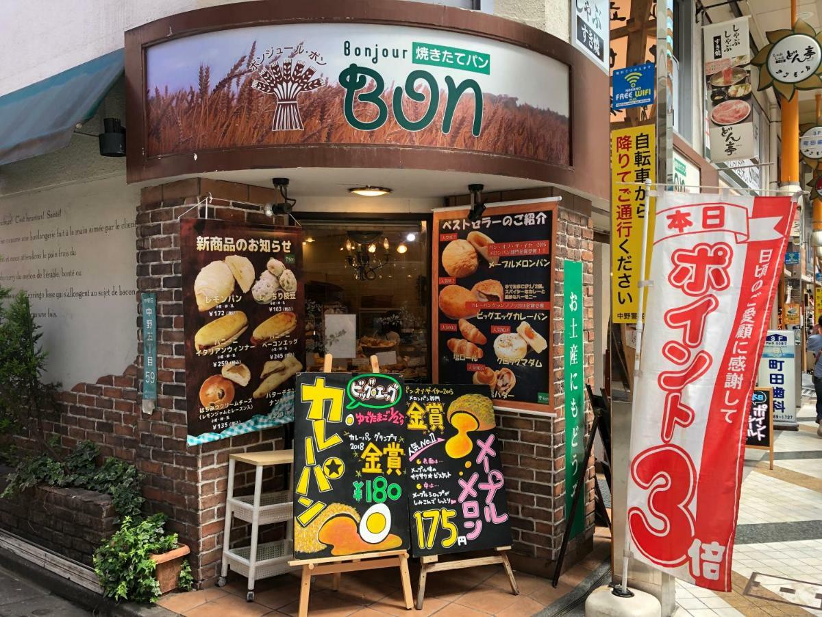 Coto Tokyo Nakano Esterno foto
