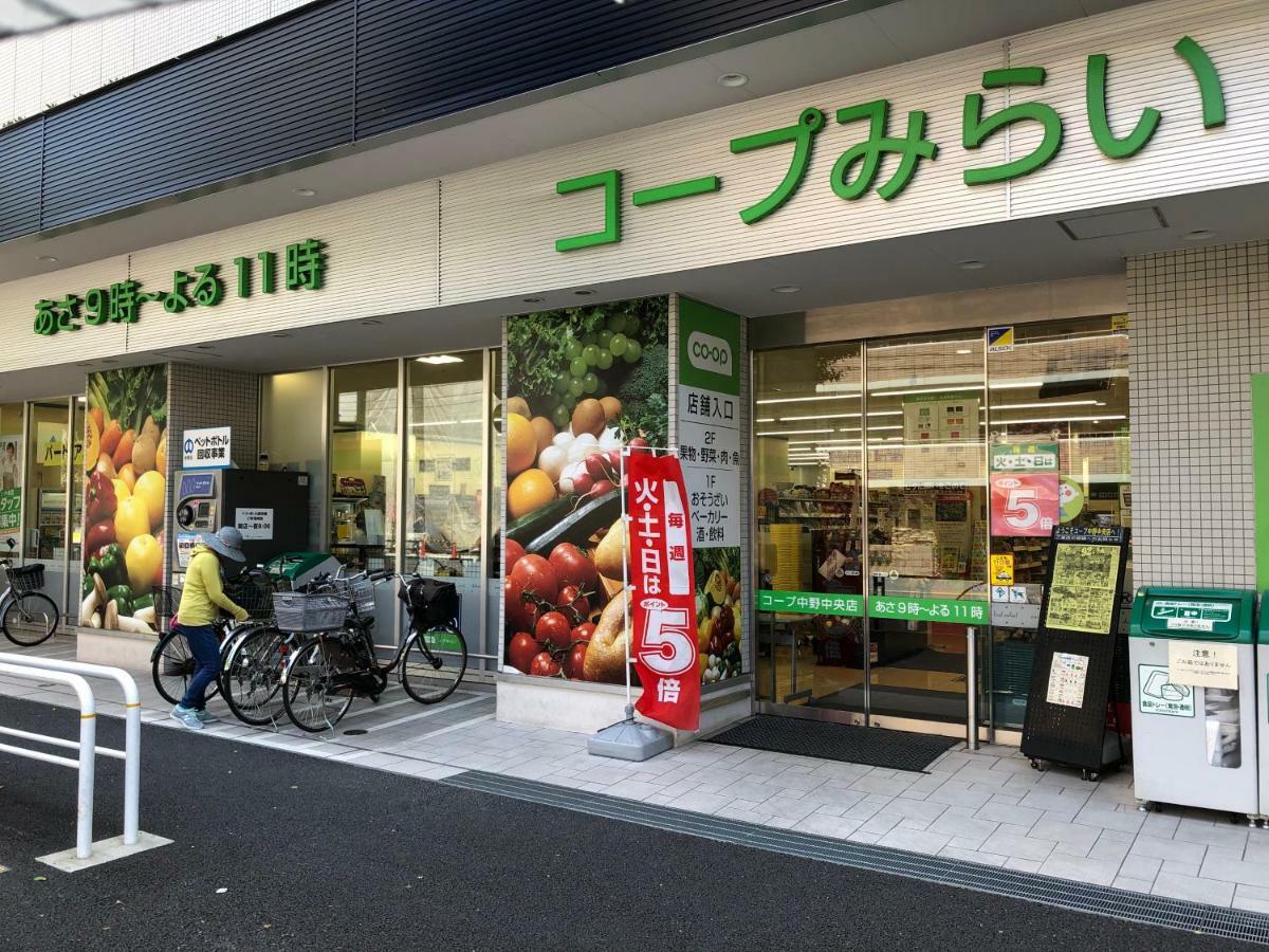 Coto Tokyo Nakano Esterno foto