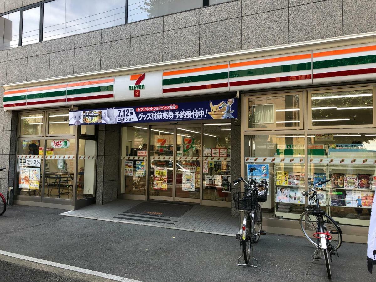 Coto Tokyo Nakano Esterno foto