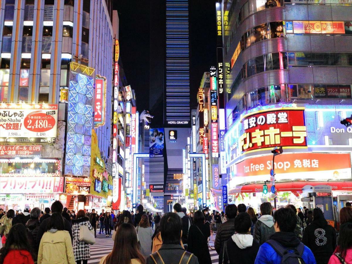 Coto Tokyo Nakano Esterno foto